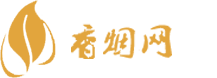 福建哪里有免税香烟批发